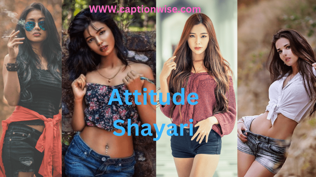 Attitude Shayari