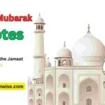 Jumma Mubarak Quotes