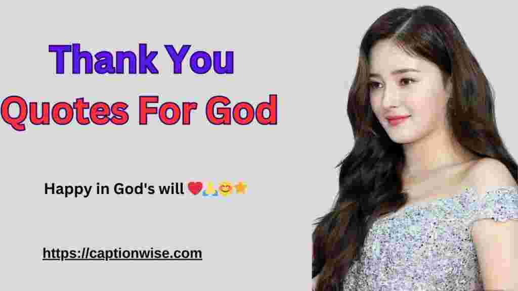 Thank You Quotes For God